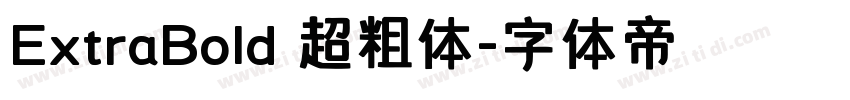 ExtraBold 超粗体字体转换
